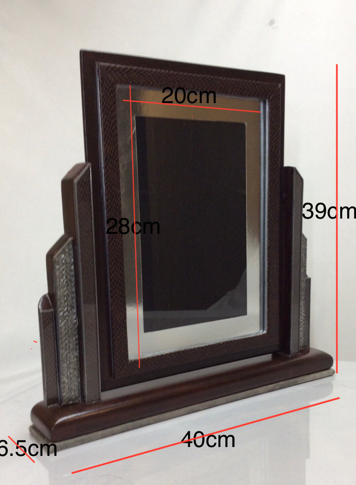 Large Art Deco Photo Frame (A4 size)